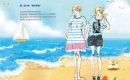 贝儿森2013陈列手册-夏二波A组-海行风情-1